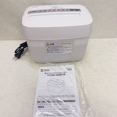 美品 サンワサンプライ 卓上コンパクトシュレッダー （A5用紙）...