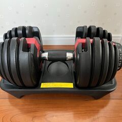 アジャスタブルダンベル 可変式ダンベル 筋トレ