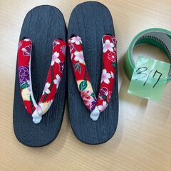 女性用　和装草履・下駄　　№317
