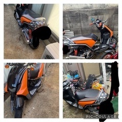 バイク中古
