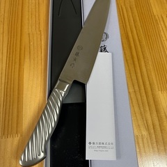 【新品同様】藤次郎Pro 藤寅作 21センチ牛刀 コバルト合金