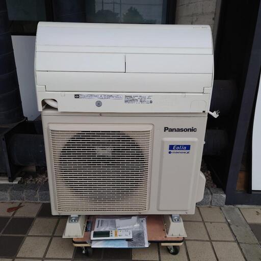 【売ります】パナソニック　ルームエアコン　CS-X289C-W