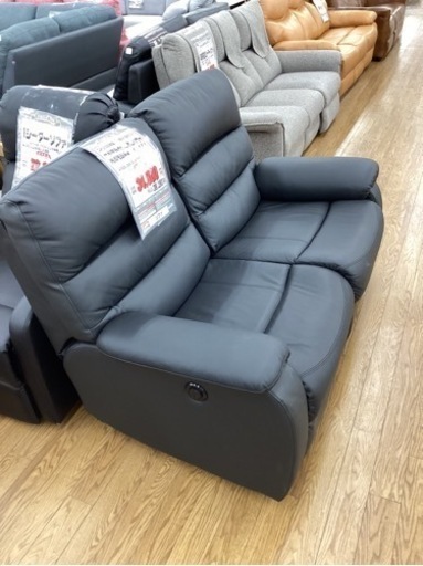 KG-132【新入荷　リサイクル品】ニトリ2020年製　両側電動2シーターソファ　黒