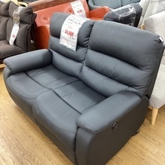 ソファ 電動 家具の中古が安い！激安で譲ります・無料であげます