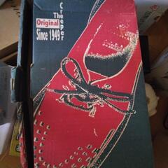 ゆず、北川悠仁モデルの画像