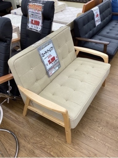 KG-133【新入荷　リサイクル品】2シーターアームソファ　アイボリー