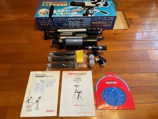 ナシカ光学 天体望遠鏡 M-600