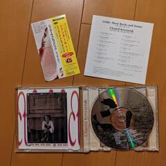 シャンタール・クレヴィアジック　シャンタール＋1の画像