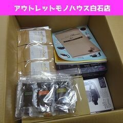 新品 キャリカレ コーヒー＆紅茶カフェマスター W資格取得講座 ...