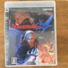 [PS3] デビルメイクライ4