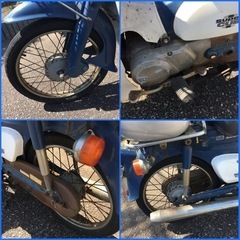 ホンダ　スーパーカブ　50cc 現状販売の画像