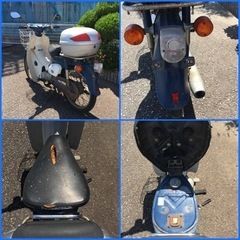 ホンダ　スーパーカブ　50cc 現状販売の画像
