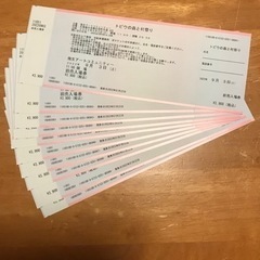 トビウの森と村祭り　特典付き前売りチケット　PayPay可能　