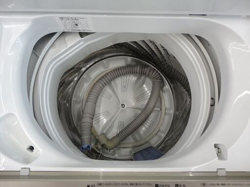 札幌白石区 6.0Kg 洗濯機 2017年製 パナソニック NA-F60B11 6Kg 本郷通店