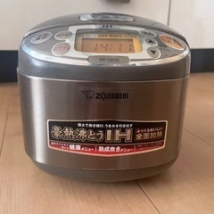 炊飯器の画像