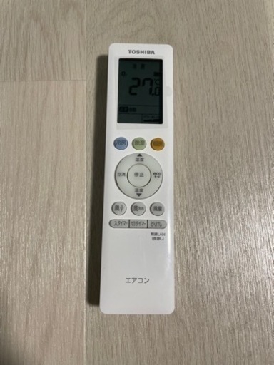美品★使用期間1か月　2021年製　東芝　エアコン　RAS-G401P  14畳