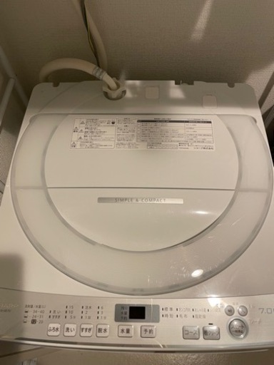 2020年購入7kg洗濯機　ホワイト