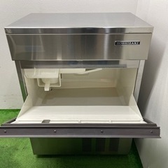 岡田ホシザキキューブアイスメーカー業務用製氷機IM-45L-1 楽天市場】ホシザキ 製氷機 IM-45M-2 キューブアイス アンダー