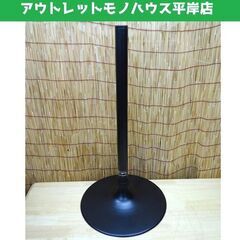 未使用保管品 DXアンテナ 自立スタンド BS・CSアンテナ用 ...