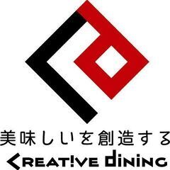彩蔵　南浦和店　和風ダイニング　おしゃれなお店で働きませんかの画像
