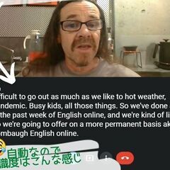 おうちで朝活英会話★毎週水曜7時～☆1回1,000円（オーストラリア人カフェマスターと話そう）の画像