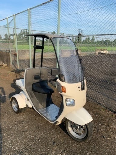 ジャイロキャノピー　カスタム　茨城県水戸市