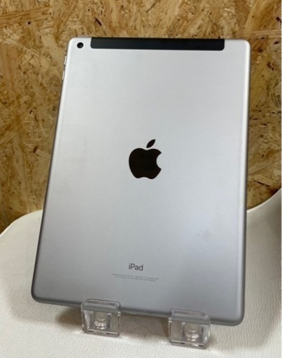 (商談中)メンテナンス済み  iPad (第6世代)