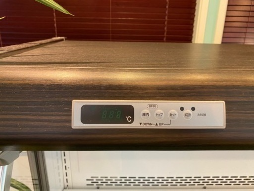 サンデン◆冷蔵ショーケース 2段 450L◆SHMC-65GUTO2SR-TD 16年製◆幅1900×奥行915×高さ1370mm/三相200V/セミ多段/オープンケース