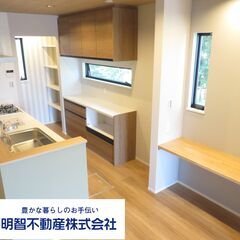 「名古屋」駅が近い【都市型一戸建て】　～１０月２９(土）・３０（...