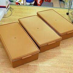タッパーウェア ロングスーパーケース 3個セット ブラウン 衣装