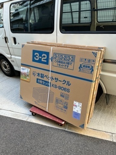 木製ペットサークル　6枚セット　IRIS　KS-906S 新品未開封