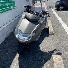 マグザム250 