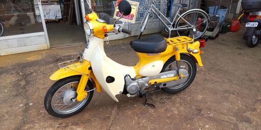 ホンダ　リトルカブ　セル付き