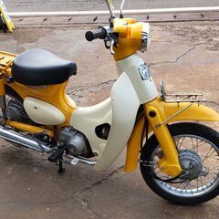ホンダ　リトルカブ　セル付きの画像