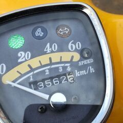 ホンダ　リトルカブ　セル付きの画像