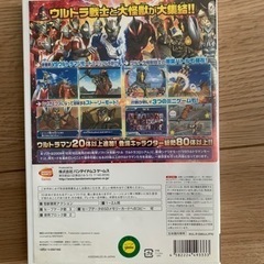 wii ゲームソフトの画像