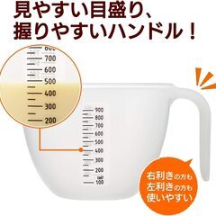 【未開封】曙産業 キレが良い粉つぎボウル 1Lの画像