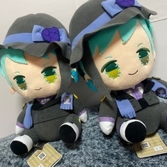 ツイステッドワンダーランド ジェイド フロイド ぬいぐるみ
