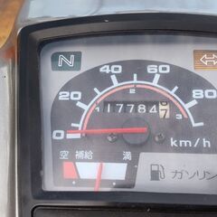 ホンダ　スーパーカブカスタム　90CCの画像