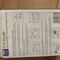 XBOX360 Kinect TV マウントホルダーの画像