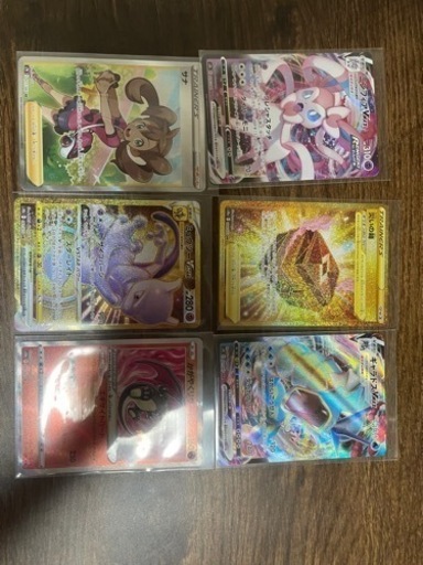 ポケモンカード