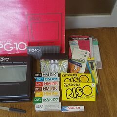プリントゴッコ☆PG-10☆ポストカードサイズ☆プリンター☆理想科学工業☆PISO☆希少品☆の画像