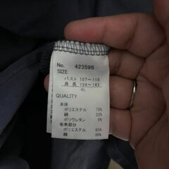 グレー系ワンピース☆4Lサイズ☆71番の画像