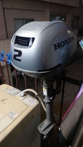 ホンダ　船外機　2馬力　BF2DH