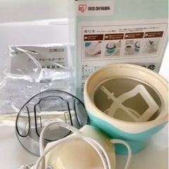 アイリスオオヤマ　アイスクリームメーカー