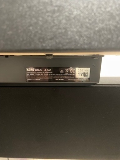 KORG LP-380-BK KORG 電子ピアノ  
