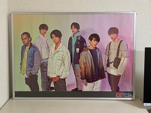 Aぇ！group ポスター(額つき)