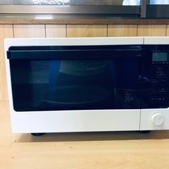 ET1990番⭐️無印良品オーブンレンジ⭐️