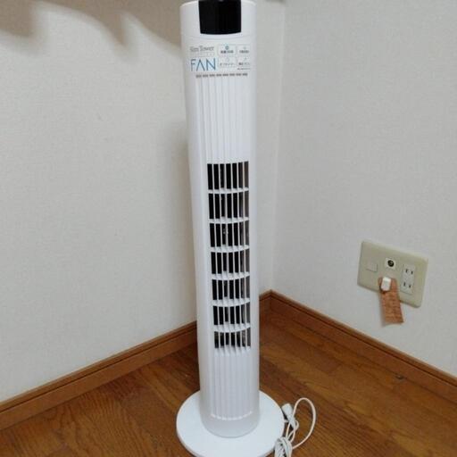 【扇風機】タワーファン