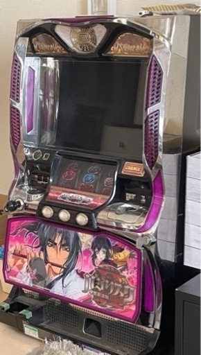 パチスロ実機